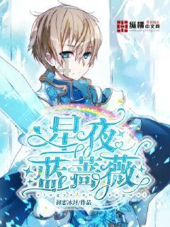 勇闯恶魔领域选关版